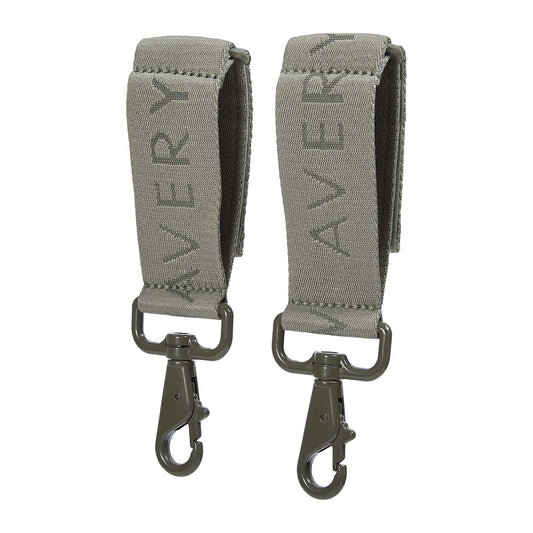 Two gray straps with 'Avery' branding on a white background
